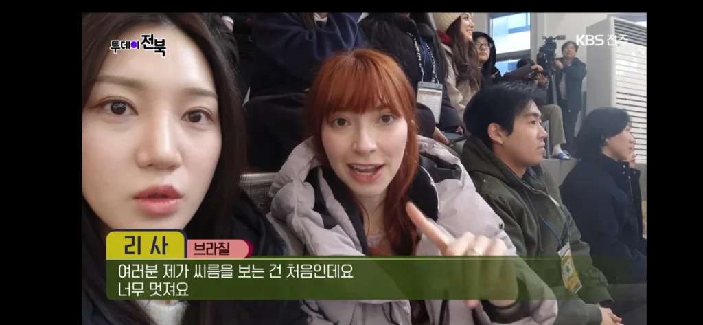 이미지 5