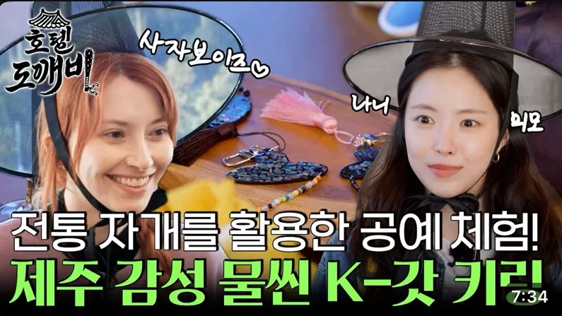 이미지 2