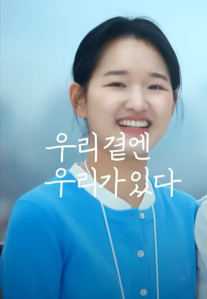 이미지 2