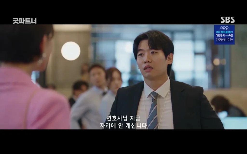 이미지 5