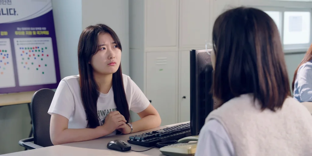 이미지 2