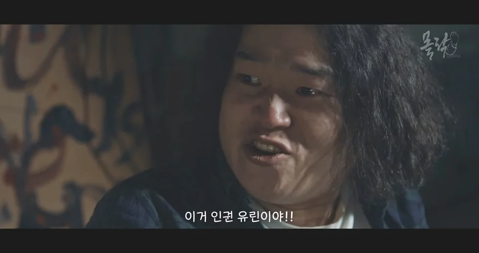 이미지 7