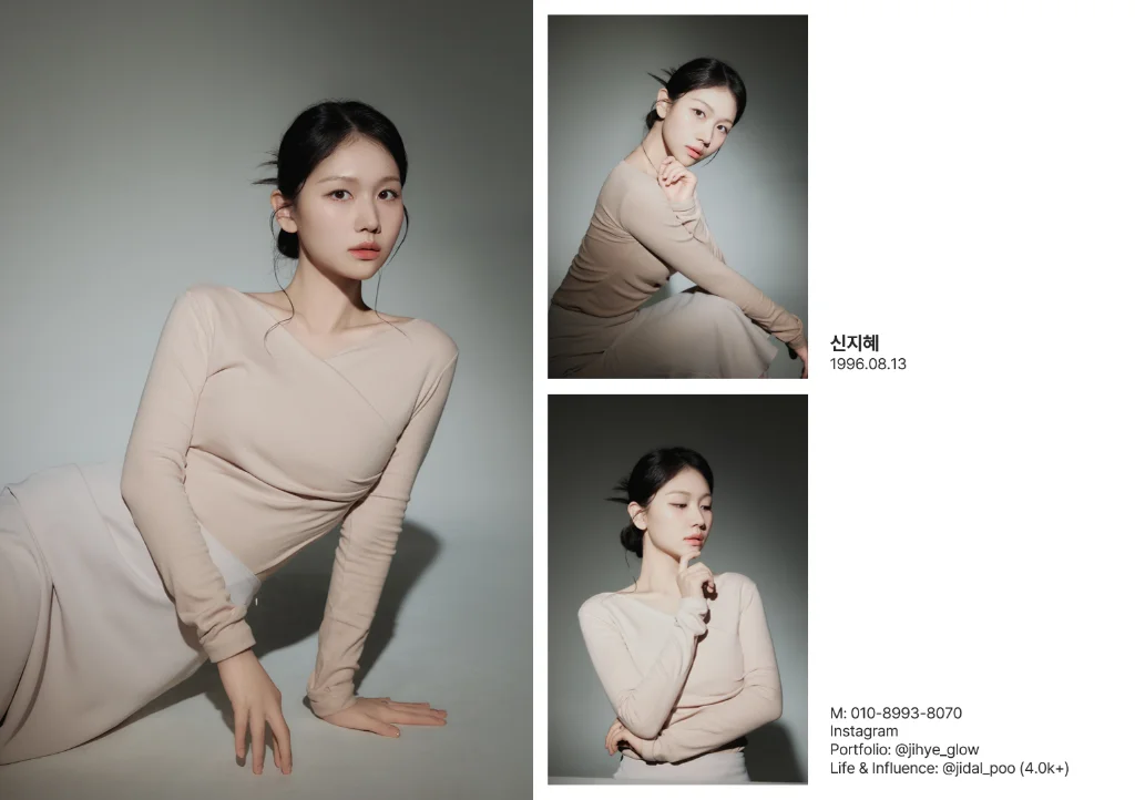이미지 3