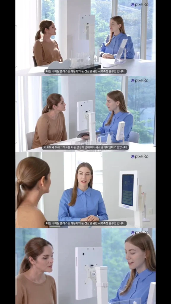 이미지 2