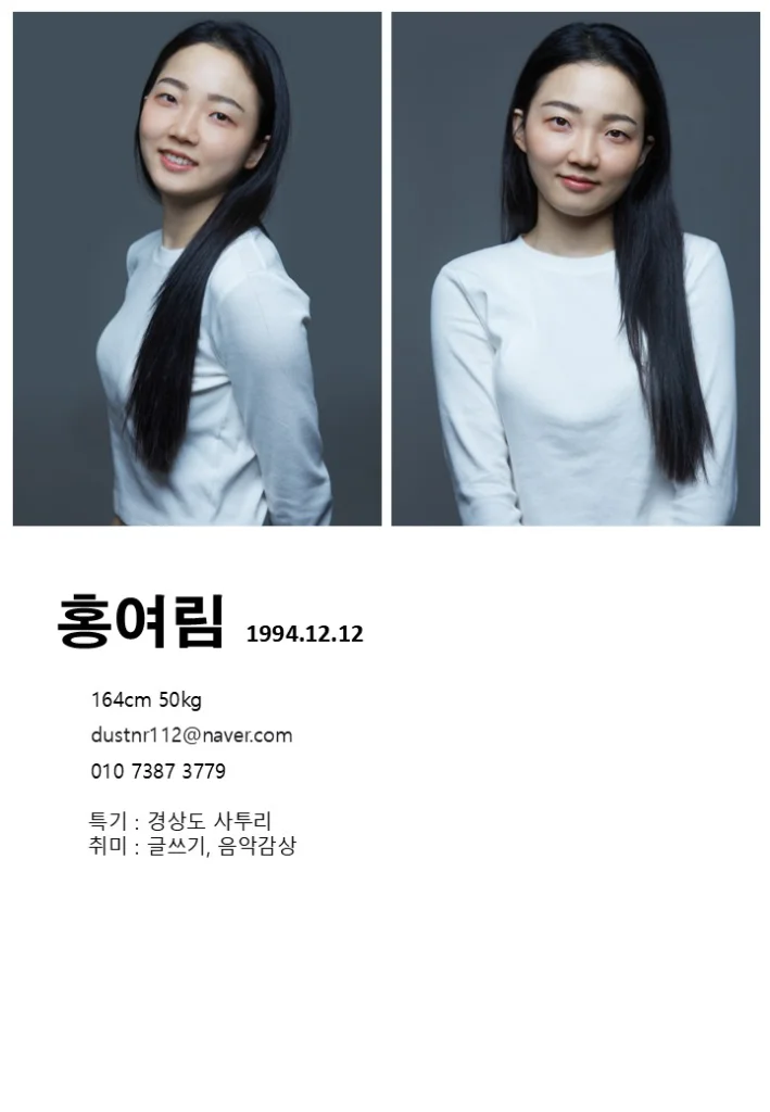 이미지 4