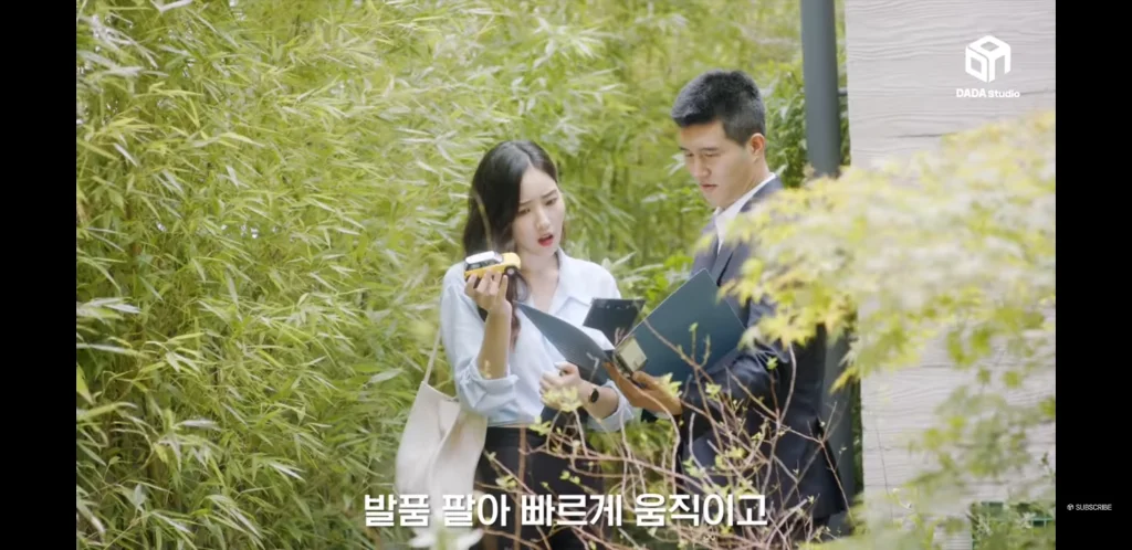 이미지 2