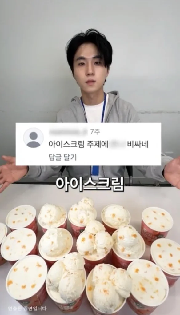 이미지 11