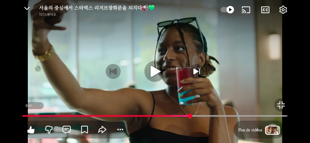 이미지 7