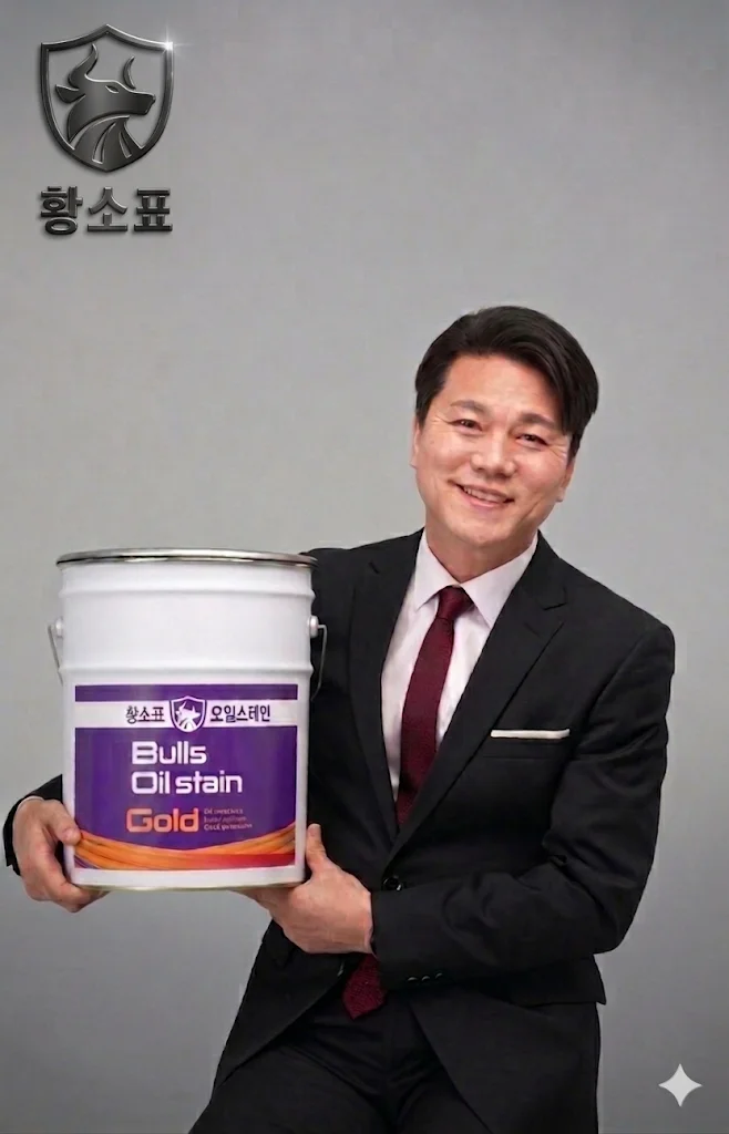 이미지 2