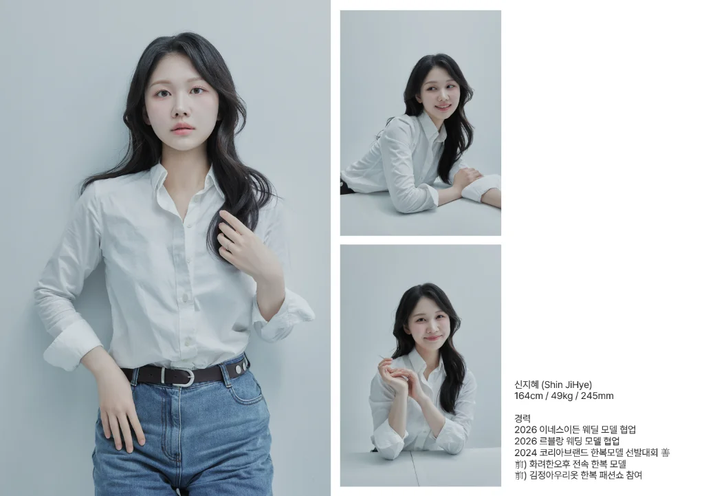 이미지 2