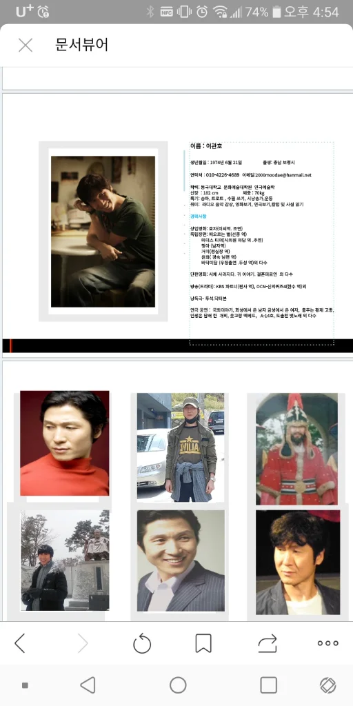 이미지 2