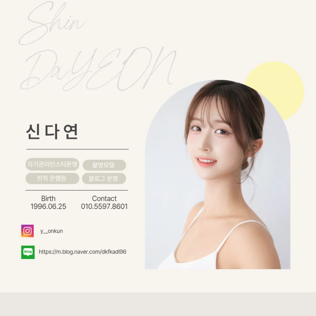 이미지 2