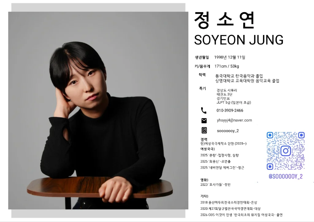이미지 2