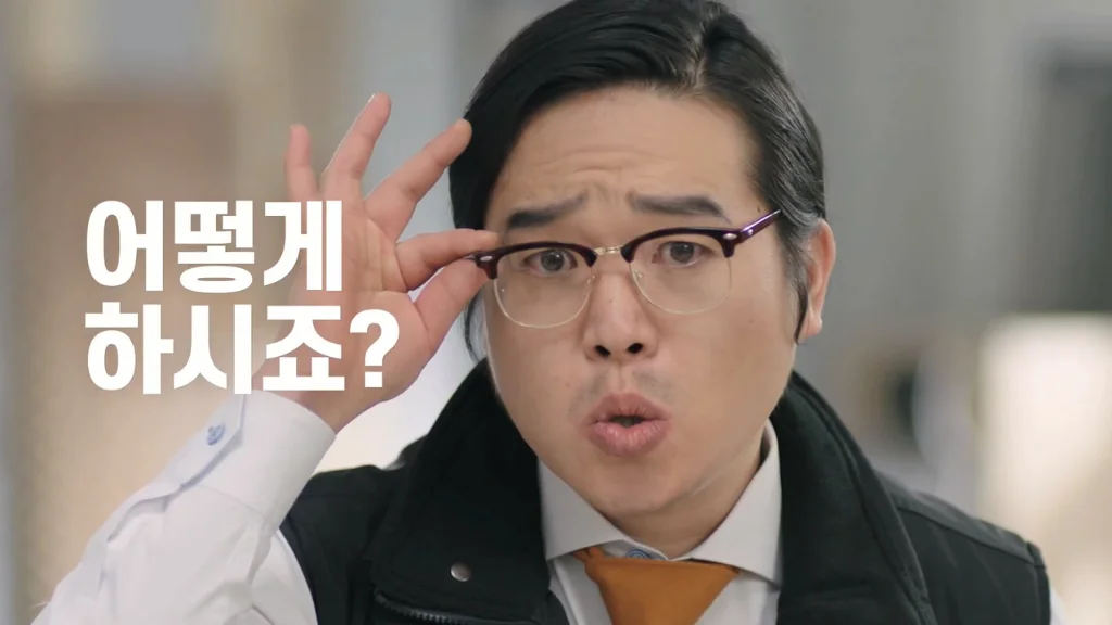 이미지 5