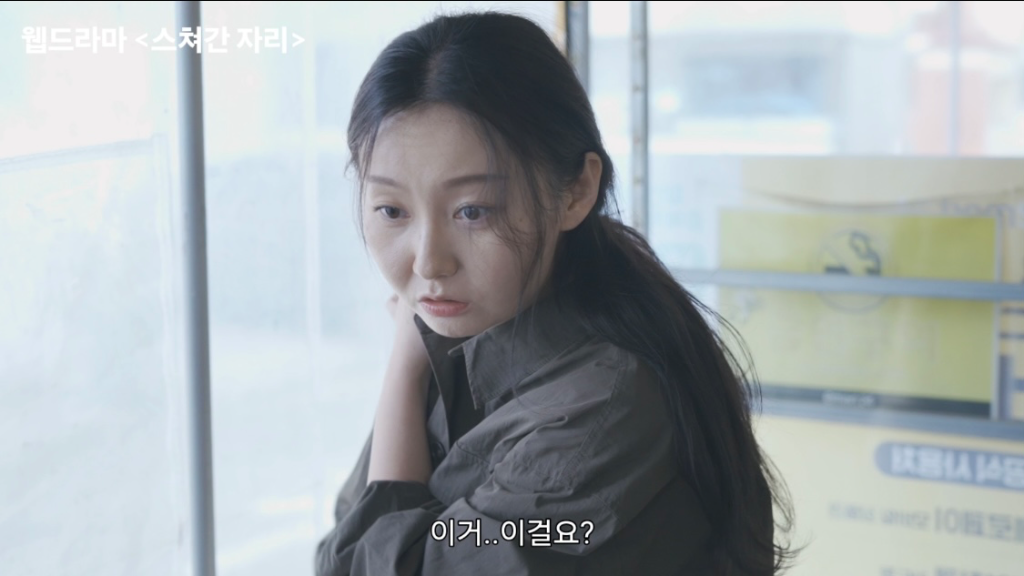 이미지 6