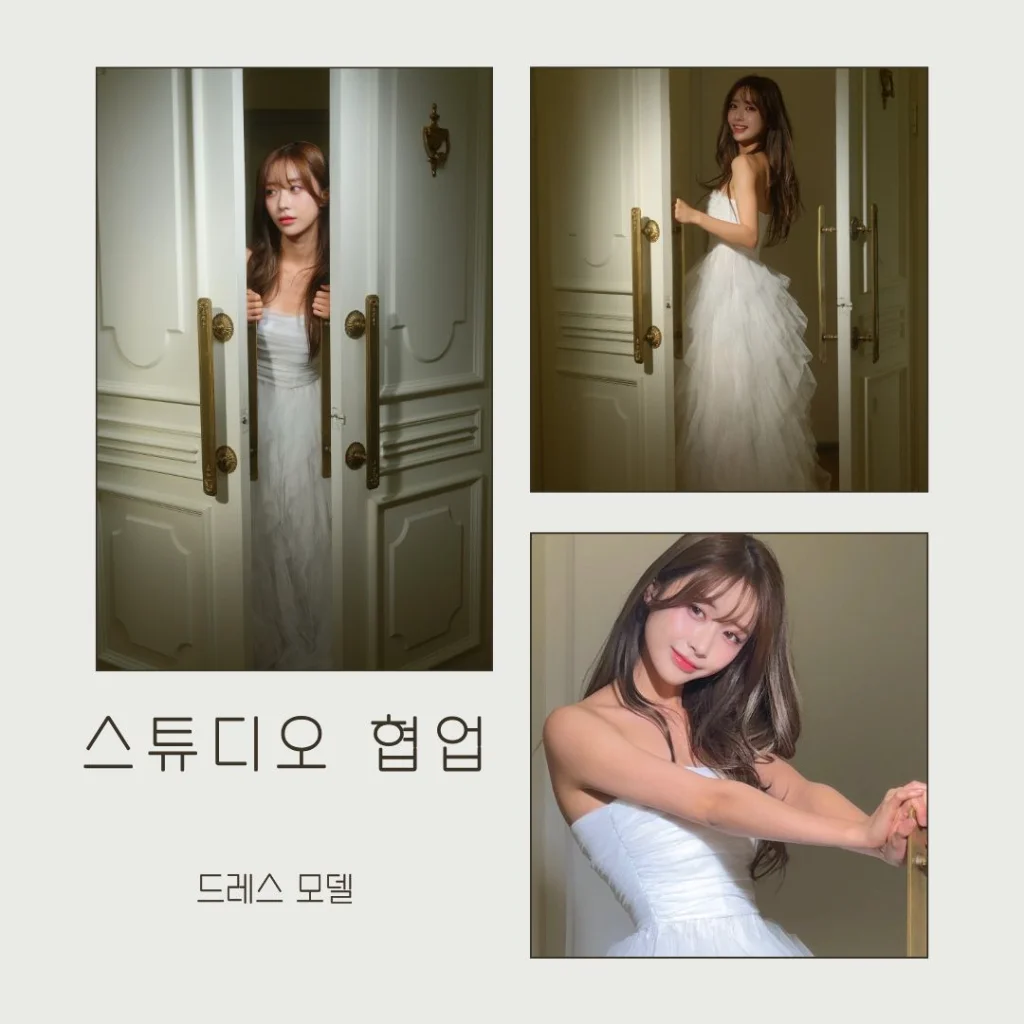이미지 5