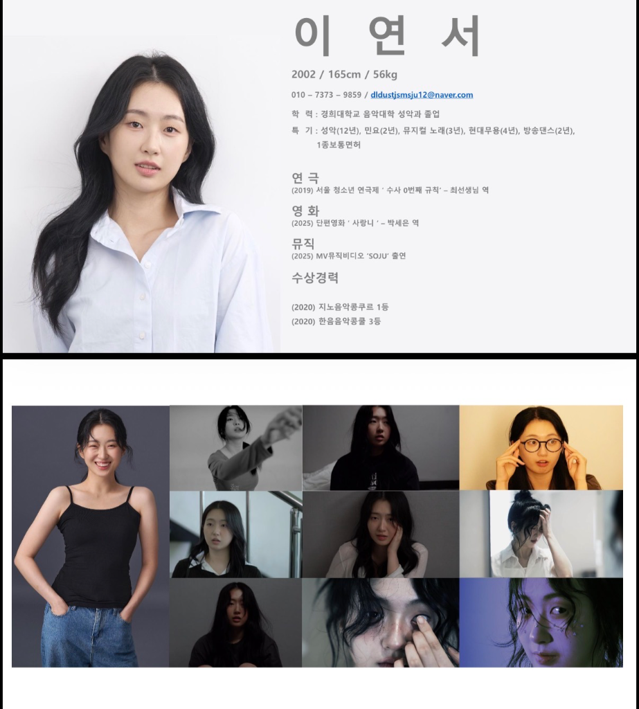 이미지 7