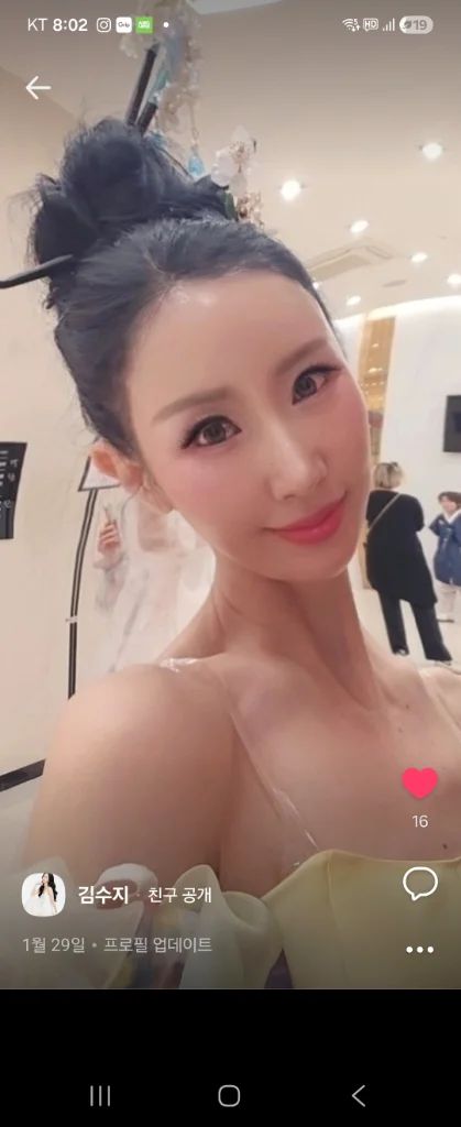 이미지 12