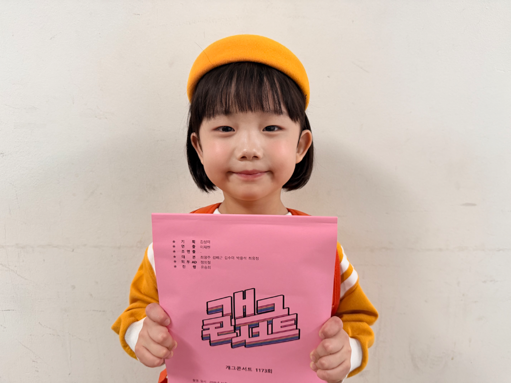 이미지 6