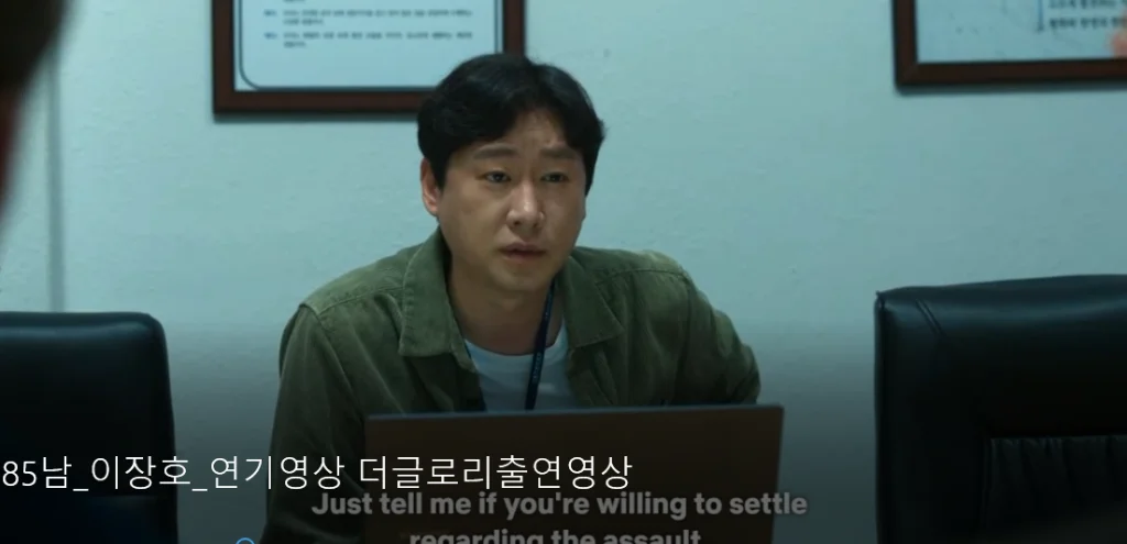 이미지 3