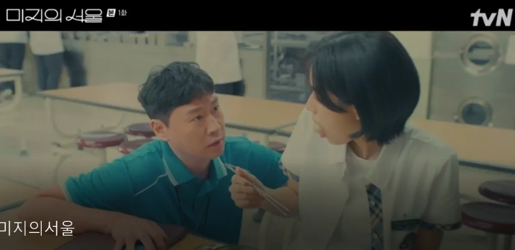 이미지 2