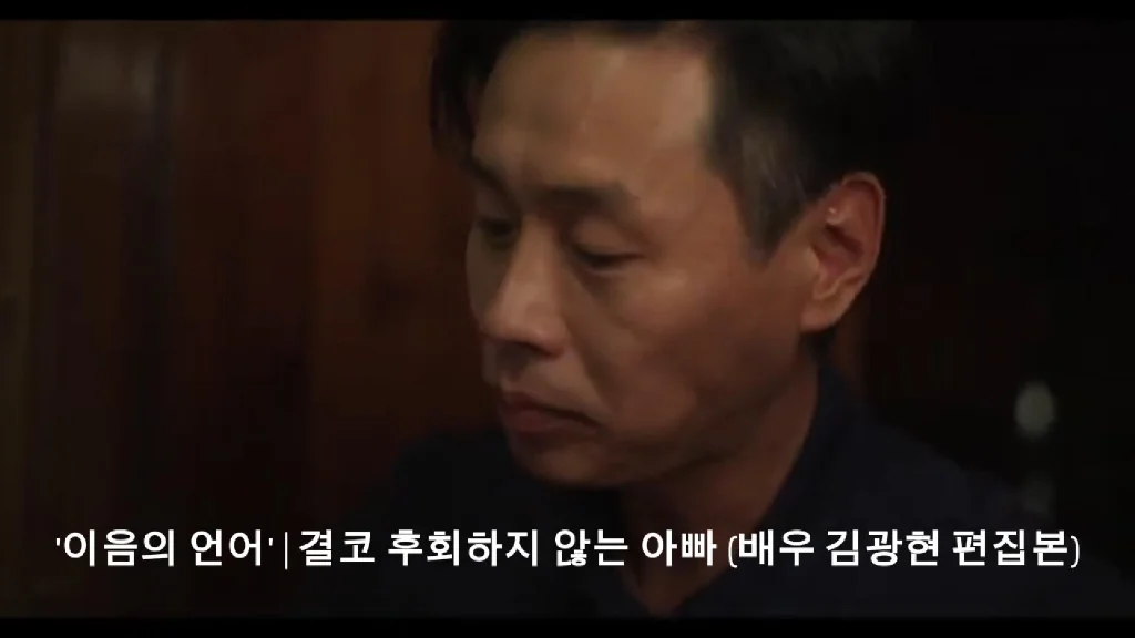 이미지 6