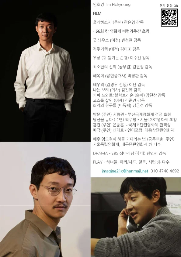 이미지 7