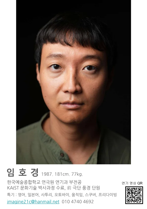 이미지 8