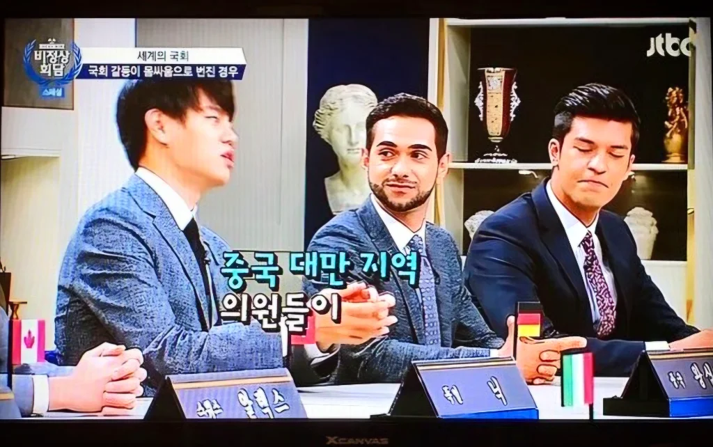 이미지 7
