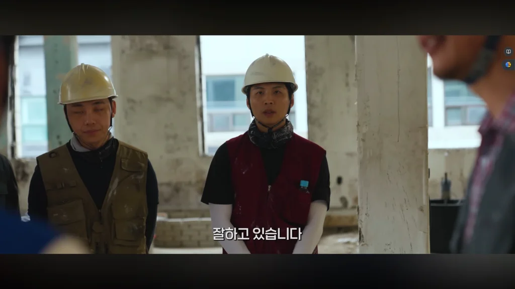 이미지 2