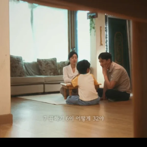 이미지 12