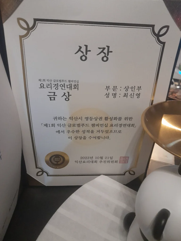 이미지 3