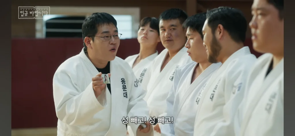 이미지 2