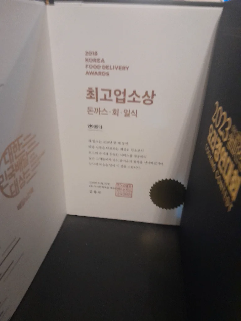 이미지 2