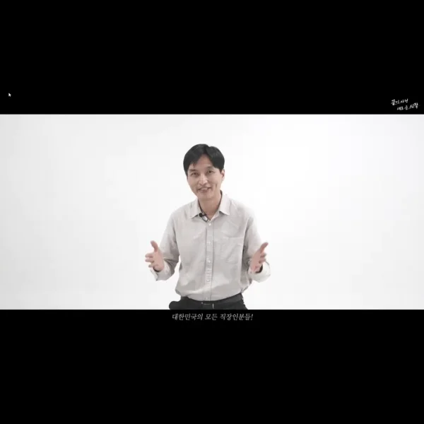 이미지 7