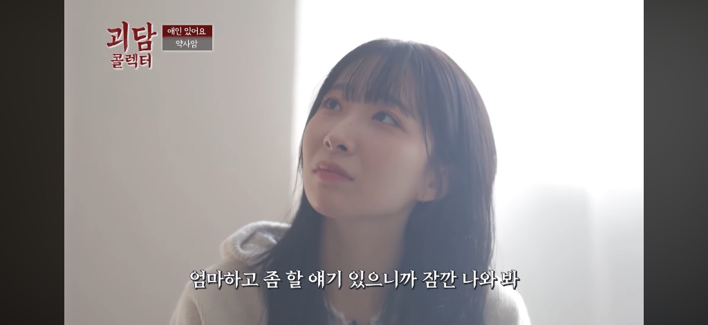 이미지 2