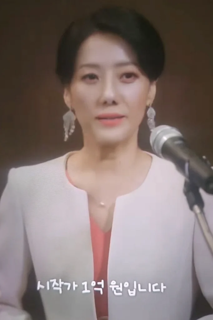 이미지 6