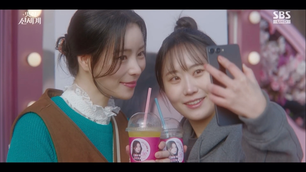 이미지 7