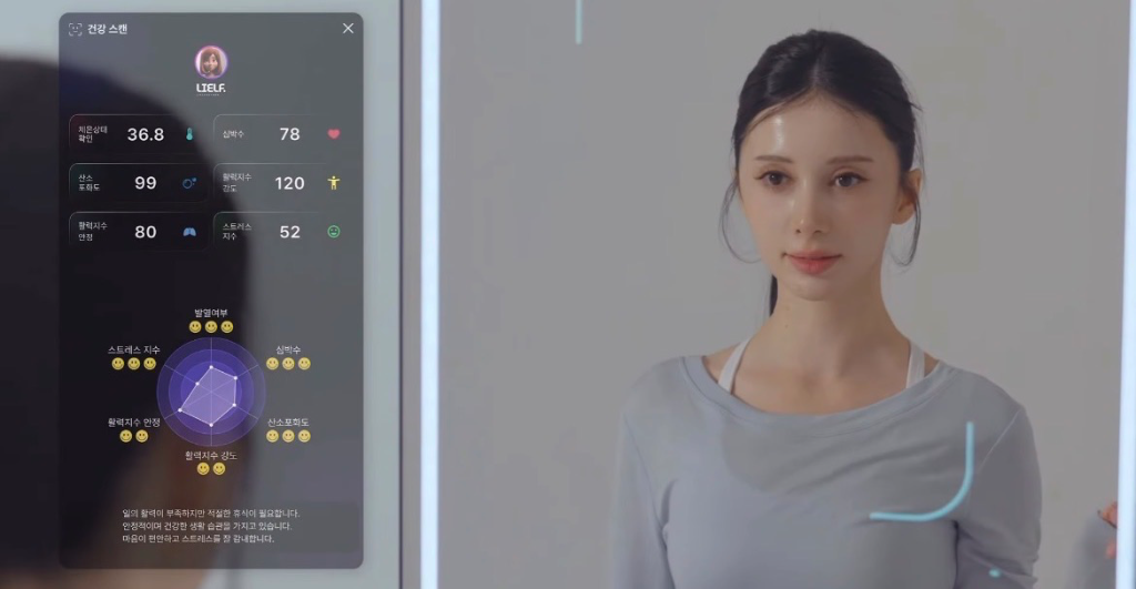 이미지 3