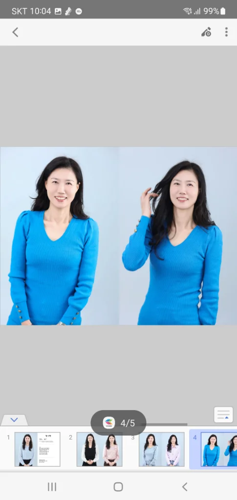 이미지 6