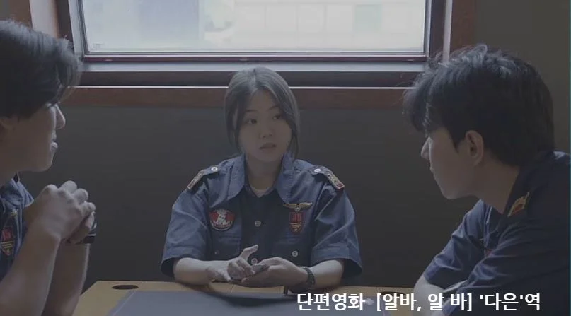 이미지 6