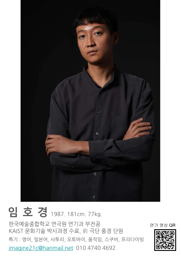 이미지 6
