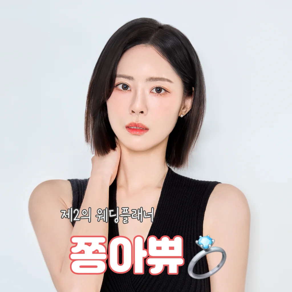 이미지 4