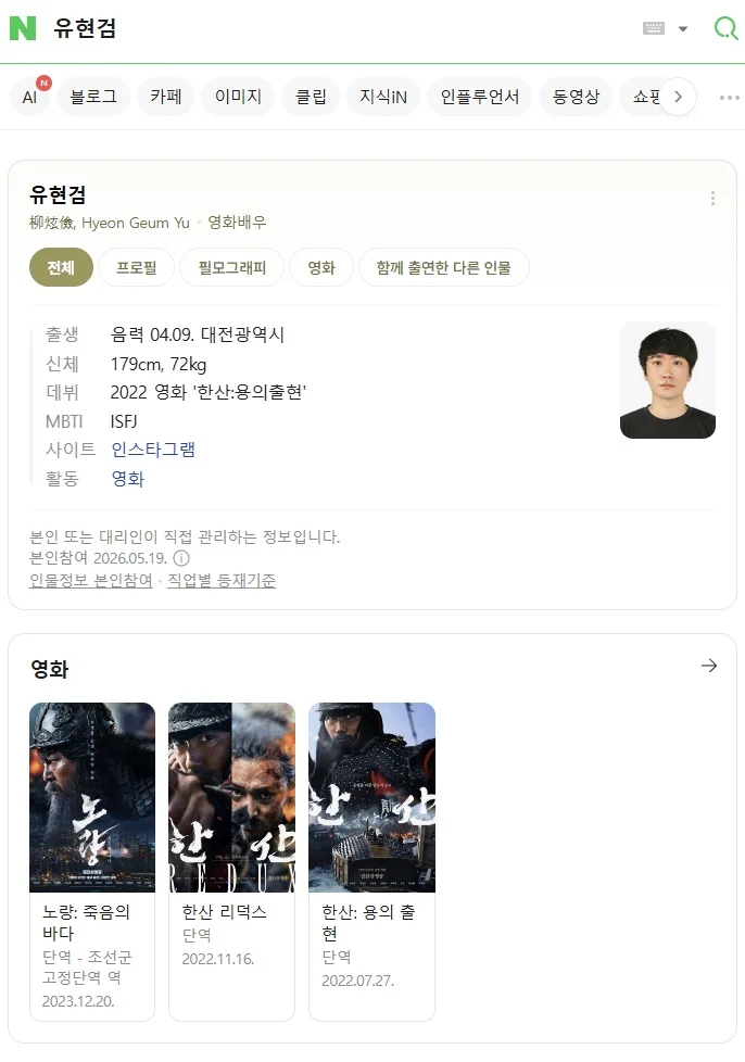 이미지 2