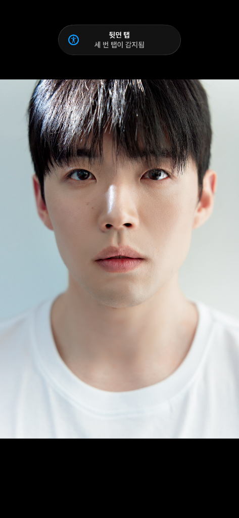 이미지 2