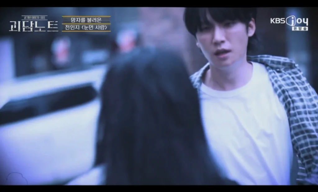 이미지 2