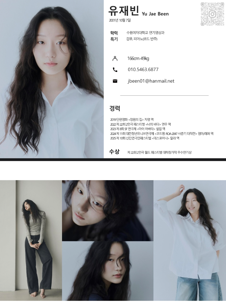 이미지 6