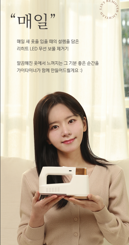 이미지 2