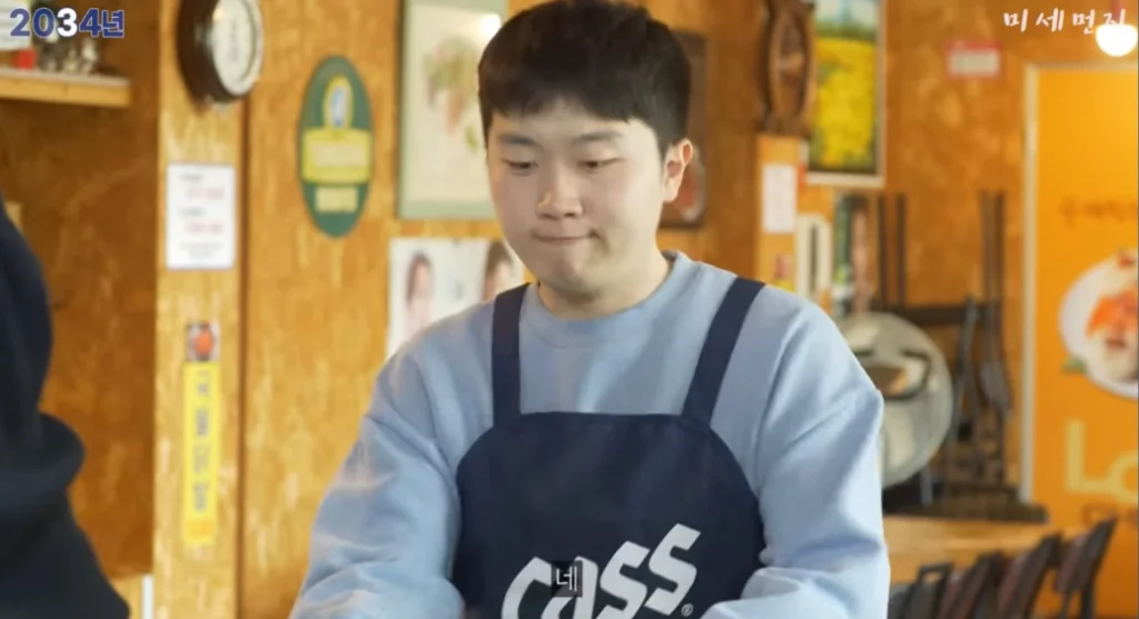 이미지 7