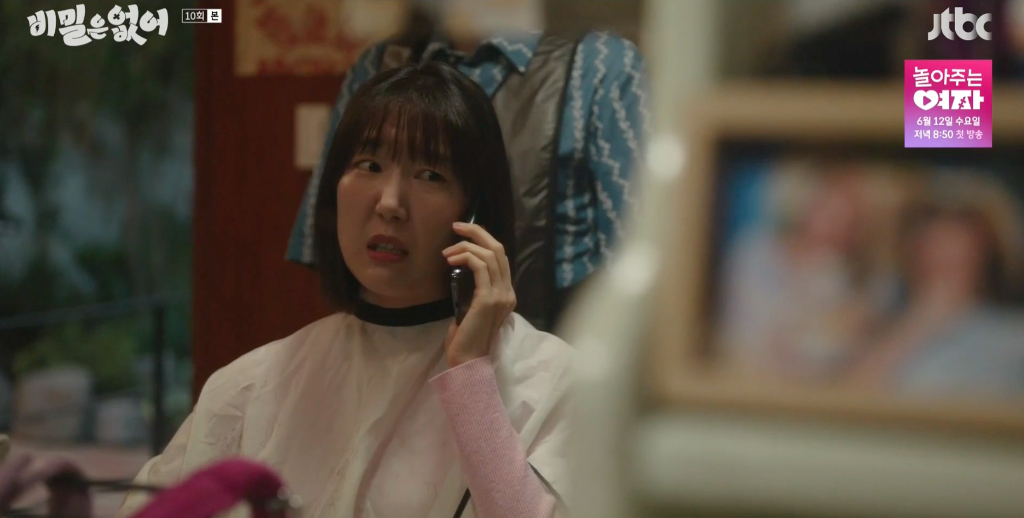 이미지 7